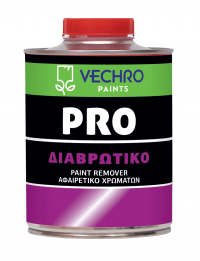 pro-diabrotiko