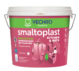 Smaltoplast Kitchen And Bath